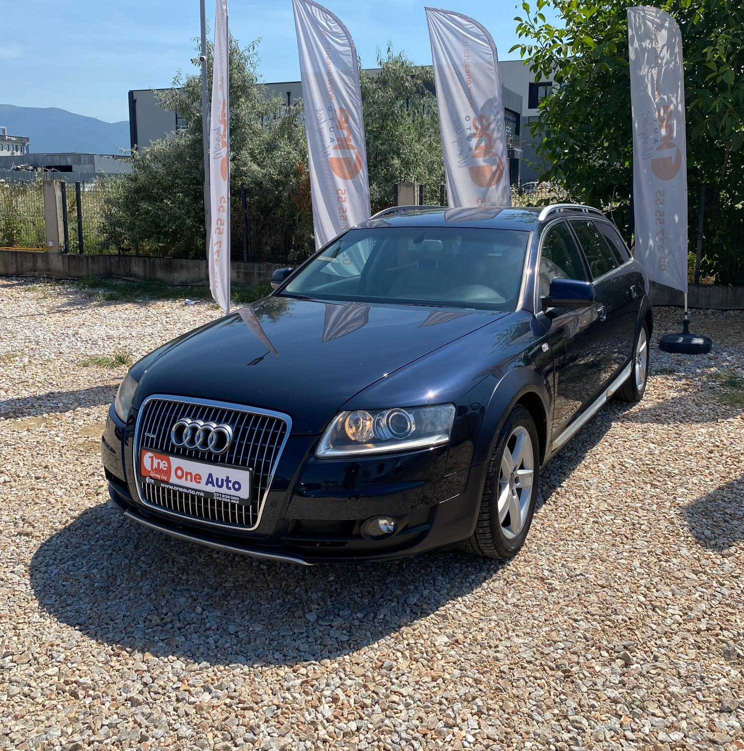 Audi A6 allroad   - 2007