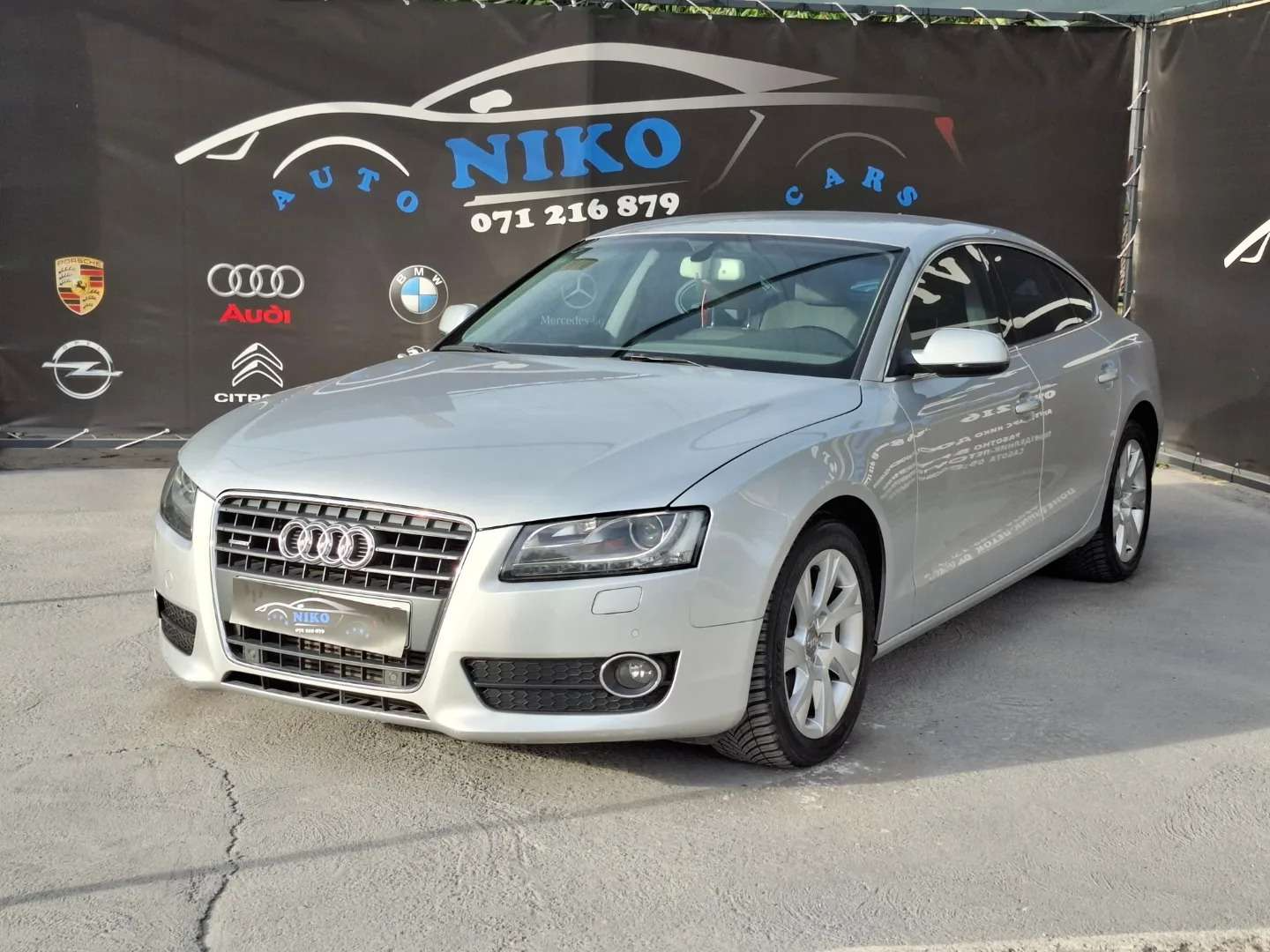 Audi A5   - 2009