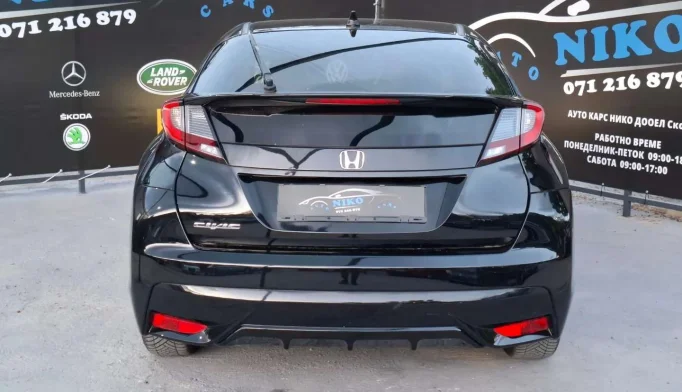 Honda Civic  - 2015